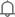 詢(xún)盤(pán)
